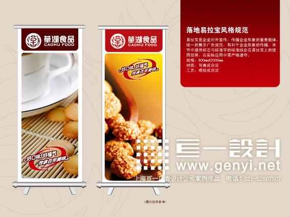 廣州印刷廣州印刷廠廣州印刷公司天河印刷廠廣州包裝印刷