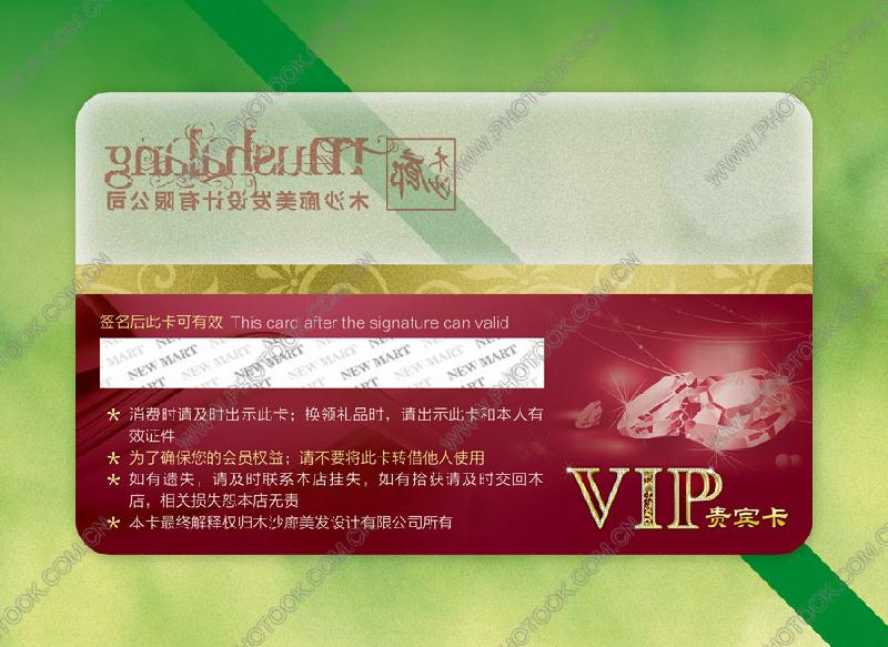 廣州印刷廣州印刷廠廣州印刷公司天河印刷廠廣州包裝印刷