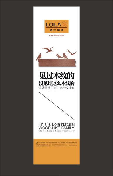 廣州印刷廣州印刷廠廣州印刷公司天河印刷廠廣州包裝印刷