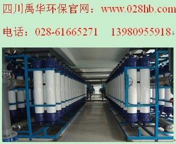 超濾膜圖片/超濾膜樣板圖 (2)