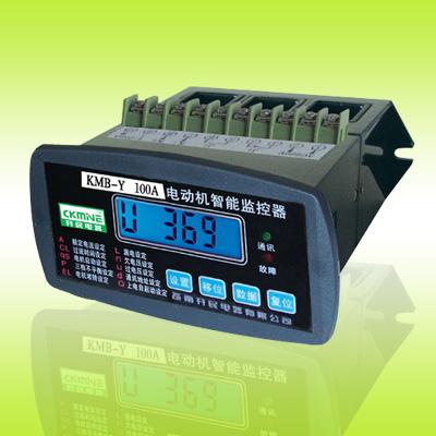 供應(yīng)KMB-Y-100A電動機保護器，電機智能保護器，電機保護器