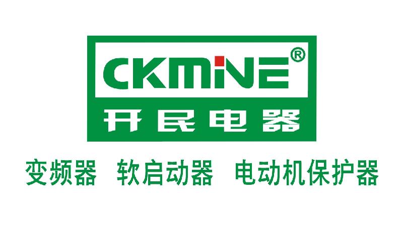 供應(yīng)電機(jī)軟啟動(dòng)企業(yè)-開民電器