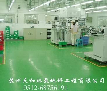 供應(yīng)適用于多種場所的優(yōu)質(zhì)地板供應(yīng)商