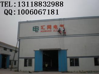 供應西樵搬遷搬家西樵搬家公司聯(lián)系號碼，西樵搬遷公司聯(lián)系號碼