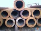 供應(yīng)冶鋼外徑426內(nèi)徑326無(wú)縫鋼管