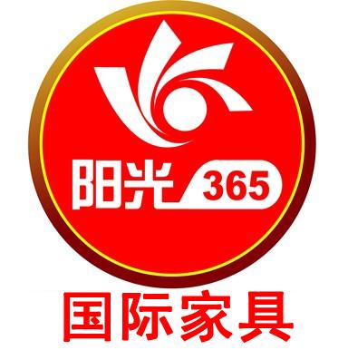 深圳阳光叁陆伍家具有限公司