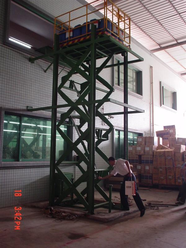 供應(yīng)中山升降平臺(tái)（附圖）