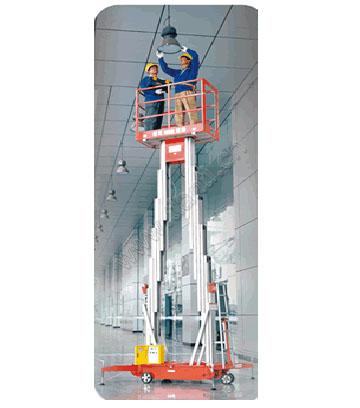 供應(yīng)鋁合金式升降機