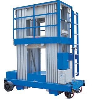 江門鋁合金式升降機(jī)圖片