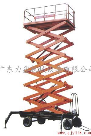 供應(yīng)中山/深圳升降平臺(tái)