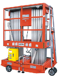 供應(yīng)鋁合金式升降機