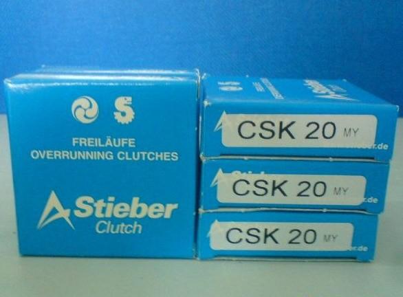 STIEBER单向轴承：CSK35/CSK30/CSK40/AS20