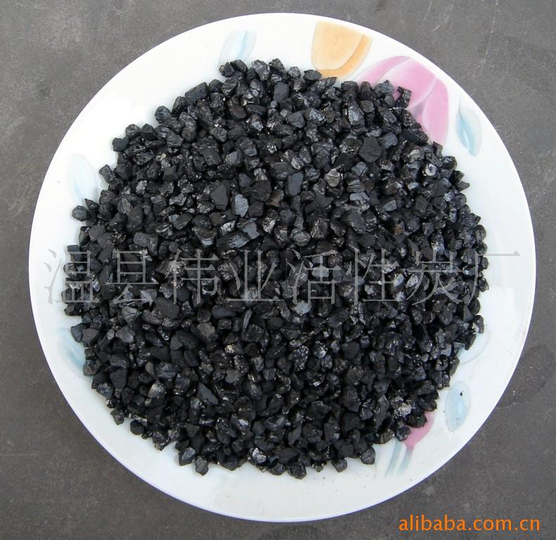 精制無煙煤濾料 CJ/T44-2005標(biāo)準(zhǔn)--豫新水業(yè)