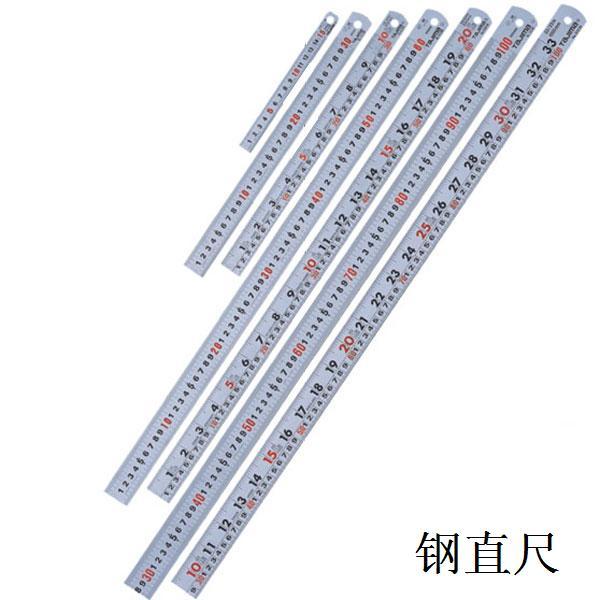 山东菏泽科教仪器供应初中物理实验室教学仪器钢直尺价格