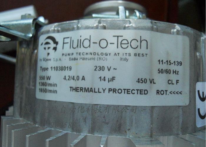供應(yīng)意大利福力德泰克Fluid-O-Tech泵，葉片泵，齒輪泵