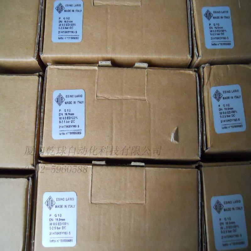 供應(yīng)*ODE意大利電磁閥21T2BV28-F