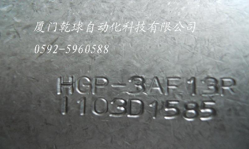 供應臺灣新鴻定量齒輪泵單聯(lián)齒輪泵HGP型號
