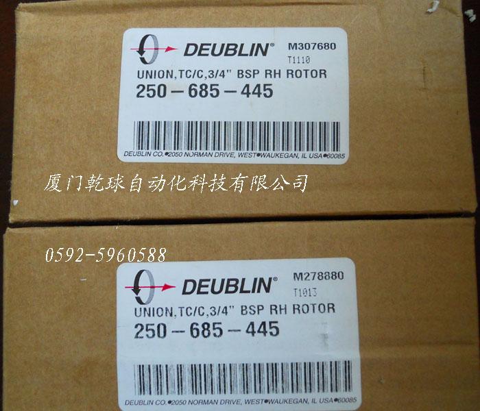 美國deublin圖片/美國deublin樣板圖 (3)