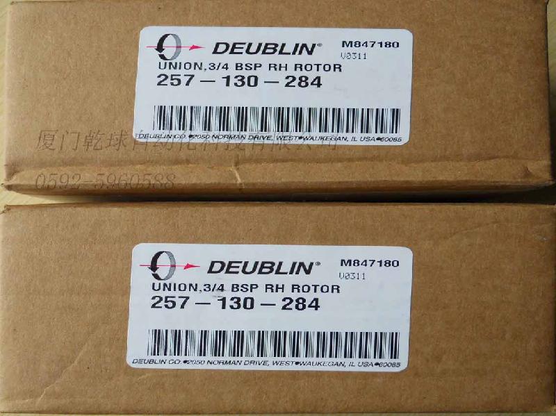 美國deublin圖片/美國deublin樣板圖 (4)