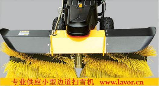 供應(yīng)冬季除雪小型掃雪機(jī)銷售供應(yīng)商，冬季城市路面清雪機(jī)械成了主角