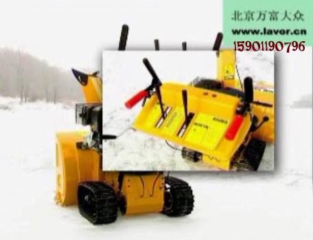 供應(yīng)天水市小型揚雪機(jī)生產(chǎn)銷售商，工廠供貨小型除雪機(jī)，拋雪機(jī)