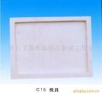 供應植絨布　水晶版畫背膠紙