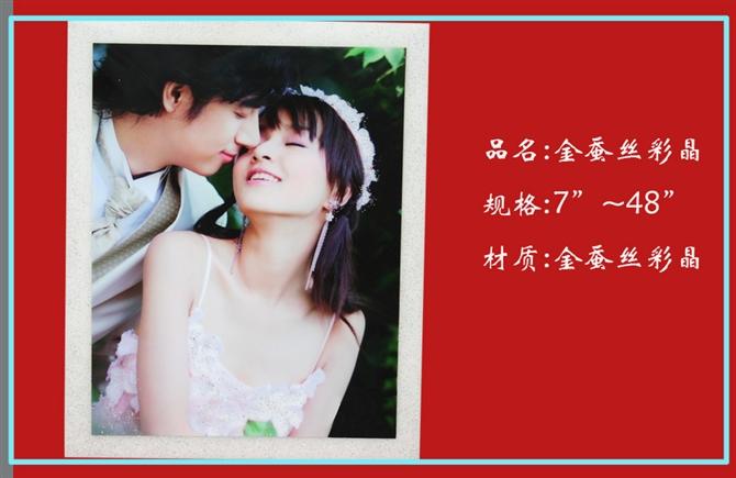 供應(yīng)水晶光固膠的使用說明