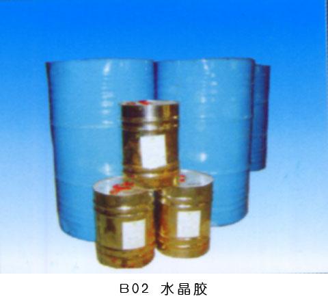 杭州水晶光固膠生產(chǎn)廠家圖片