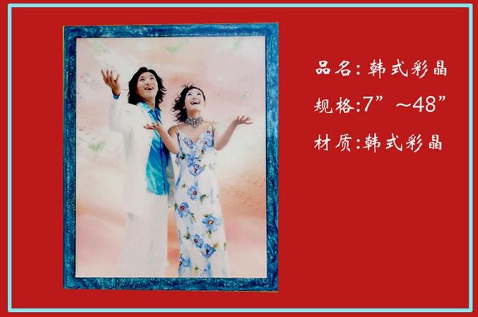 供應(yīng)水晶光固膠的使用說明