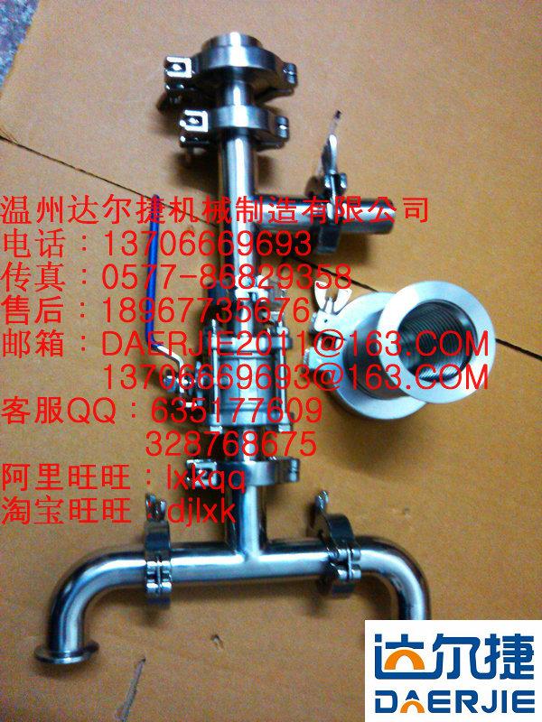 供應(yīng)真空三通供應(yīng)商，真空三通供應(yīng)商電話，真空三通供應(yīng)商聯(lián)系電話