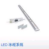 供應成都飛利浦LED燈具飛利浦LED