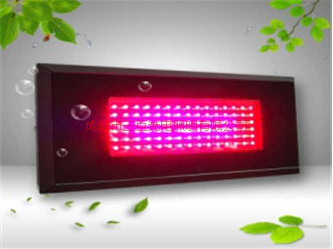供應(yīng)LED植物生長(zhǎng)燈植物補(bǔ)光燈，農(nóng)場(chǎng)、噴栽、大棚養(yǎng)殖、水溶養(yǎng)殖燈