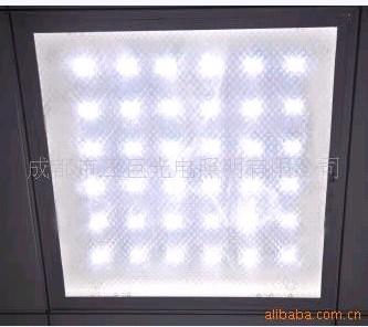 供應大功率LED格柵燈