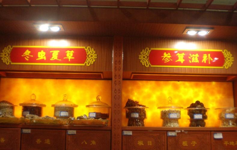 供應(yīng)商場節(jié)電、商場節(jié)能、商場超市節(jié)能節(jié)電對比、商場LED改造商場