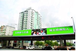 供應(yīng)昭通LED顯示