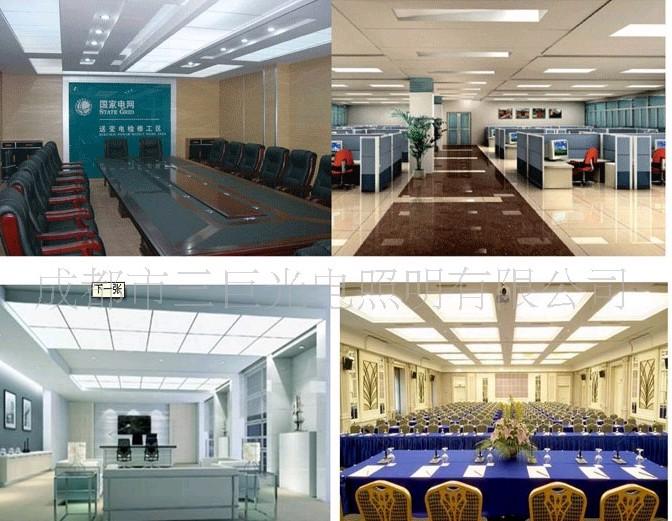 供應(yīng)西安LED節(jié)能改造、西安LED商場節(jié)能改造、西安LED燈具