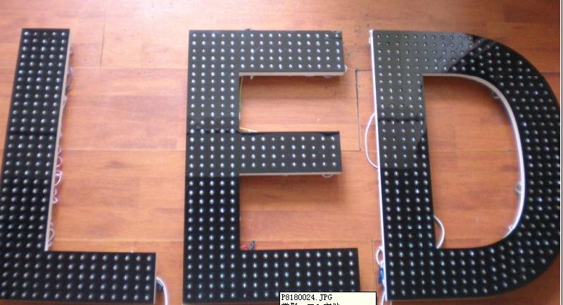 綿陽LED外露燈LED外露防水燈圖片/綿陽LED外露燈LED外露防水燈樣板圖 (4)