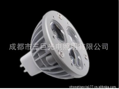 LED射燈圖片/LED射燈樣板圖 (4)