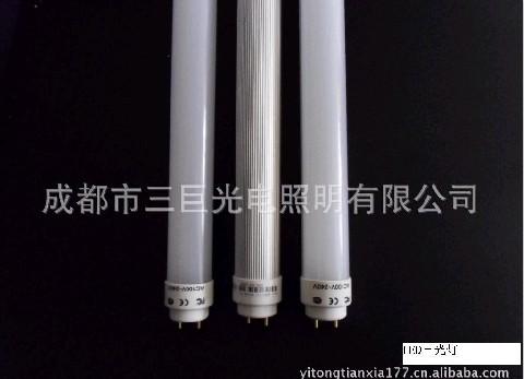 成都LED燈管成都LED燈管批發(fā)圖片