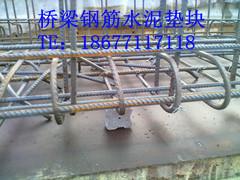 廣西水泥墊塊廠家 廣西水泥墊塊供應(yīng)商 廣西水泥墊塊廠家直銷