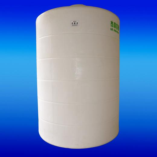 供應(yīng)東莞杰森錐底水箱質(zhì)優(yōu)價廉