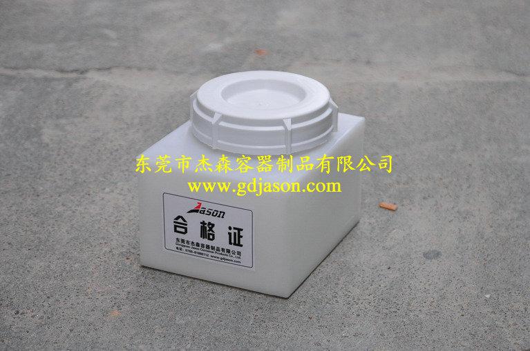 供應(yīng)東莞批發(fā)7L方形加藥箱