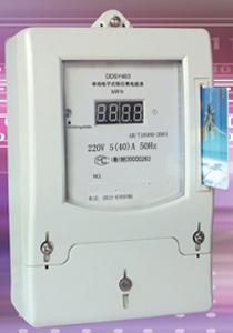 石家莊預(yù)付費(fèi)電表