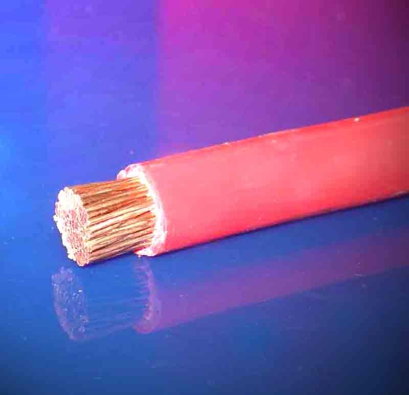 供應(yīng)*電線電纜報價