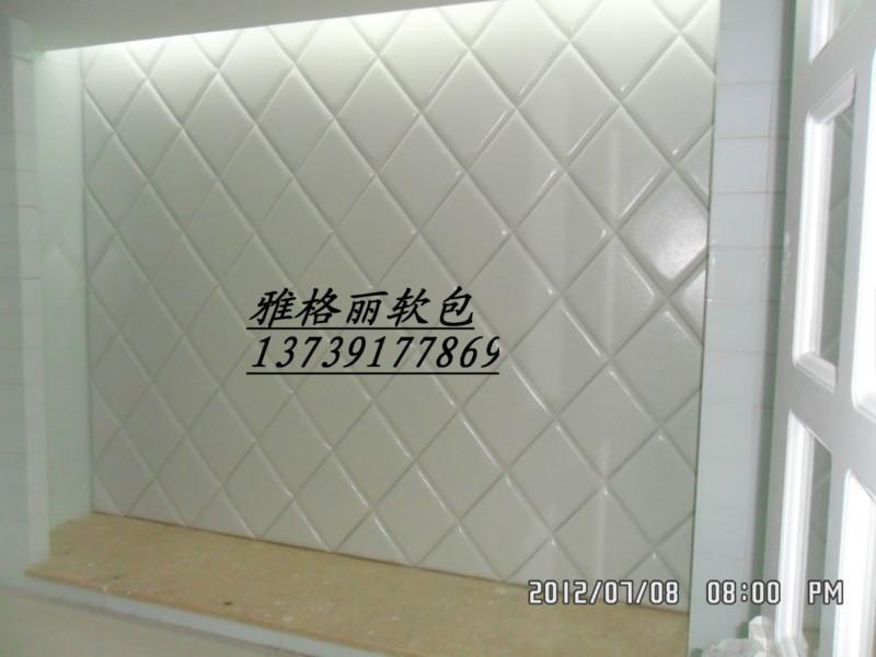 供應皮革軟包批發(fā)