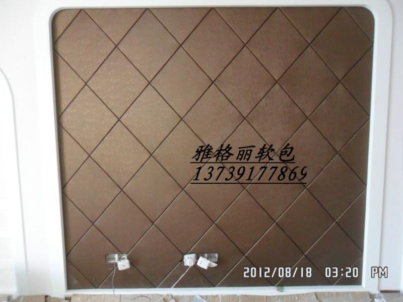 供應(yīng)吸音隔音軟包