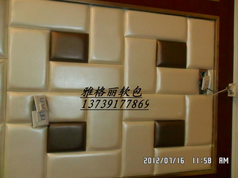 供應(yīng)試音室軟包