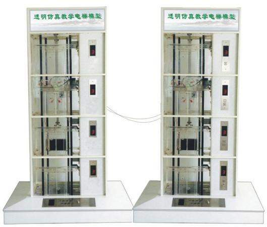 四层透明仿真双联教学电梯图片