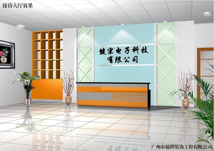 供應(yīng)番禺裝修市橋裝修廠房裝修穗樺裝飾