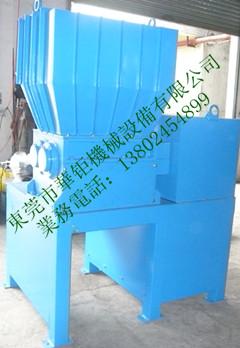供應(yīng)醫(yī)療垃圾破碎機
